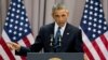 TT Obama gửi thư yêu cầu ủng hộ thỏa thuận hạt nhân Iran