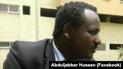 Ogeessaa seeraa fi abukaatoo ta’uun yeroo dheeraaf kan tajaajilaa Obbo Abduljabbar Huseen boqatan.(Suuraa fuula Feesbuukii Abduljabbar irraa fudhatame)
