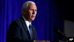 마이크 펜스 미국 부통령