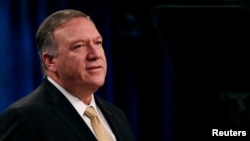 Menteri Luar Negeri AS, Mike Pompeo di Kantor Departemen Luar Negeri AS di Washington, D.C., 18 November 2019. 