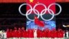 China Says No to Politicizing Olympics – And Joins Russia in Doing Just That