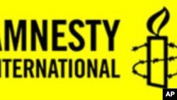 Amnesty International Logo<br>
