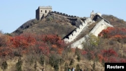 Фрагмент Великой китайской стены (архивное фото) 