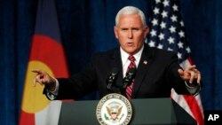 마이크 펜스 미국 부통령.
