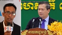 អ្នកឃ្លាំមើល៖ ស្ថាប័នតុលាការគួរពិចារណាដោះលែងអ្នកដែលត្រូវបានឃាត់ខ្លួនពាក់ព័ន្ធគម្រោង CLV