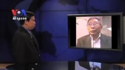 នៅ Illinois ​មាន​ពិធីរំឭក​សោកនាដ្ឋកម្ម​សម័យ​ខ្មែរក្រហម