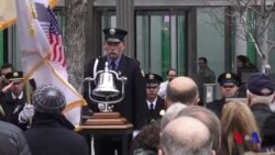 Jahon Savdo markaziga qilingan ilk xuruj