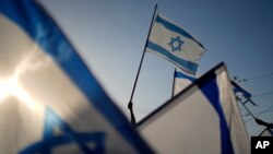 پرچم اسرائیل.