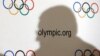 Olympics Committee Faces Tricky Decision Over Possible Russia Ban