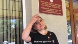 თამარ მეარაყიშვილი, სამოქალაქო აქტივისტი ახალგორიდან