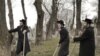 Rabbis Bury Remains of Romanian Holocaust Victims