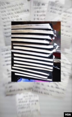 山东省德州市近百名官员行贿日记 纪录贪官行贿数额上千万元（合成图片）