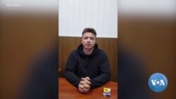 Detained Opposition Journalist Raman Pratasevich Appears in Video in Belarus
