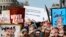 Protest učenika u Vašingtonu 24.marta