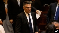 Gideon Saar, adversaire du premier ministre Benjamin Netanyahu au sein du Likoud.