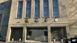 북한 평양의 스웨덴 대사관.