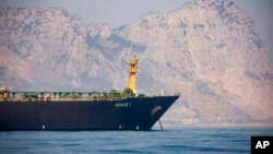 Kapal super-tanker Iran, Grace 1 tampak di perairan Gibraltar, sebuah teritori Inggris di dekat Spanyol.