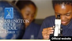 Poytaxtdagi qizlar maktabda (The Washington Middle School for Girls) faqat qizlar o’qiydi.