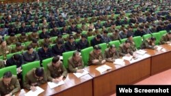 북한 노동당 7차대회 과업 추진을 위한 연석회의가 26일부터 28일까지 평양에서 열렸다고 조선중앙통신이 보도했다.