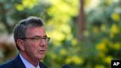 Menteri Pertahanan Amerika Serikat, Ash Carter di Kapolei, Hawaii, 30 September 2016.