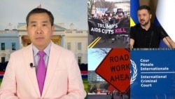 សម្រាំង​ព័ត៌មាន​ប្រចាំ​ថ្ងៃ៖ ៧ កុម្ភៈ ២០២៥