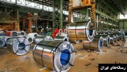 کارخانه فولاد در ایران. آرشیو