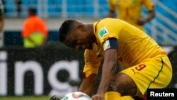 2014 Brazil World Cup Moments