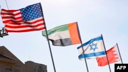 Tutocin Hadaddiyar Daular Larabawa, Isira'ila da Bahrain