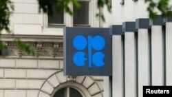 Logo OPEC di depan markas besar OPEC di Wina, Austria. (Foto:dok)