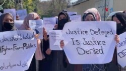 د ښځو نړیواله ورځ؛ د پاکستان څخه د جبري ستنولو پر ضد د افغان میرمنو لاریون