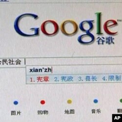 Google has become a popular search engine in China, but their entry and possible exit from that market are controversial
