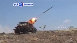 VOA60 DUNIYA: YEMEN Dakarun Gwamnati da ‘Yan Tawayen Houthi Sunyi Arrangama a Dutsen Nehm