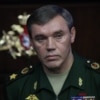 Valery Gerasimov