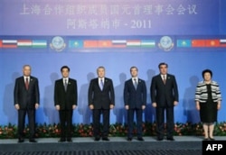 Shanxay Hamkorlik Tashkilotiga Rossiya, Xitoy, Qozog’iston, Qirg’iziston, Tojikiston va O’zbekiston a'zo