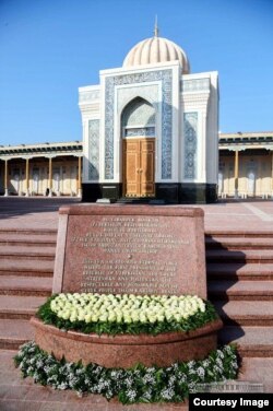Islom Karimov maqbarasi, Samarqand