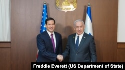 2025年9月15日，美国国务卿马尔科·卢比奥在以色列耶路撒冷与以色列总理本雅明·内塔尼亚胡举行会晤。