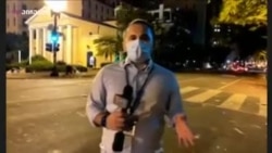 ამერიკაში საპროტესტო დემონსტრაციები გრძელდება