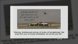 US Strikes Heart of Islamic State's Oil Revenue