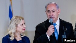 Le Premier ministre israélien Benjamin Netanyahu et sa femme Sara aux Nations unies, à New York, le 8 mars 2018.
