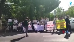 تجمع اعتراضی افراد دارای معلولیت مقابل سازمان برنامه و بودجه