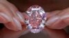 ธุรกิจ: เพชร "Pink Star" ทำลายสถิติประมูลที่ฮ่องกงด้วยราคากว่า 71 ล้านดอลลาร์ 
