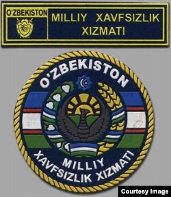 O'zbekiston Milliy xavfsizlik xizmati