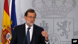 西班牙首相拉霍伊在西班牙马德里发表演讲(2017年10月11日)