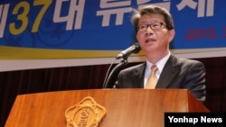 11일 서울 정부청사 별관에서 열린 취임식에서 류길재 통일부 장관. (자료사진)