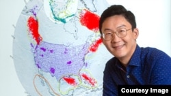 Wenyuan Fan, an assistant professor of Earth, Ocean and Atmospheric Science at Florida State University, uses the term "stormquakes" to describe a newly identified geological event during hurricanes or other strong storms that can cause seismic events.(Ph