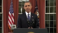ፕረዚዳንት ባራክ ኦባማ የአሜሪካውያንን ደህንነት በተሻለ ለመጠበቅ ያሰሙት ንግግር
