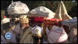 በአስመራ ከተማ በጥምቀተ ባሕር የተከበረው ጥምቀት