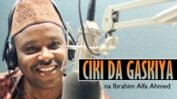 SARFILU HASHIM GUMEL: CIKI DA GASKIYA