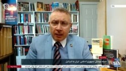 شهرام خلدی: نتانیاهو پاسخ درخور توجهی به حملات موشکی خامنه‌ای خواهد داد