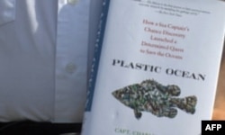 Dünyada istehsal olunan plastik materialların 3 faizə qədəri okeana tullanılır (video)